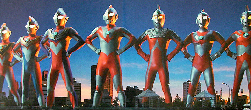 Ultraman recognized by Guinness World Records as TV series with most sequels 7