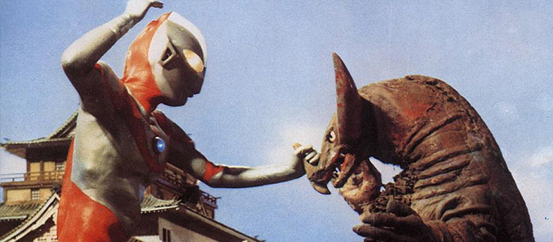 Never-before-seen Ultraman blooper reel found after 47 years 1